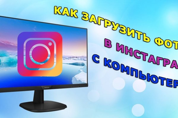 Какой кракен сейчас работает