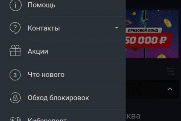 Купить героин в москве