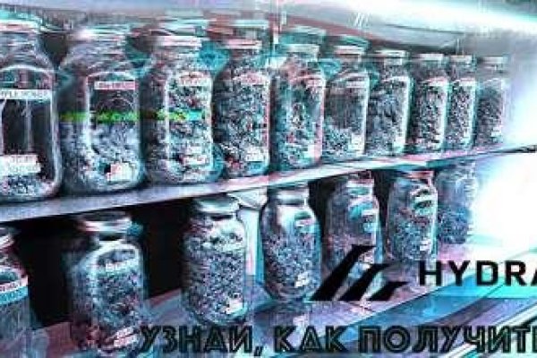 Кракен официальный сайт ссылка