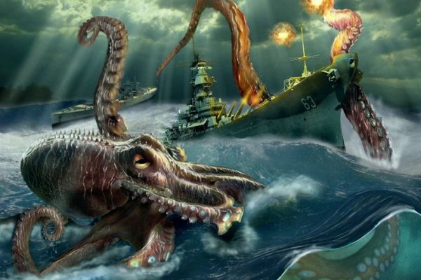 Рабочий сайт kraken