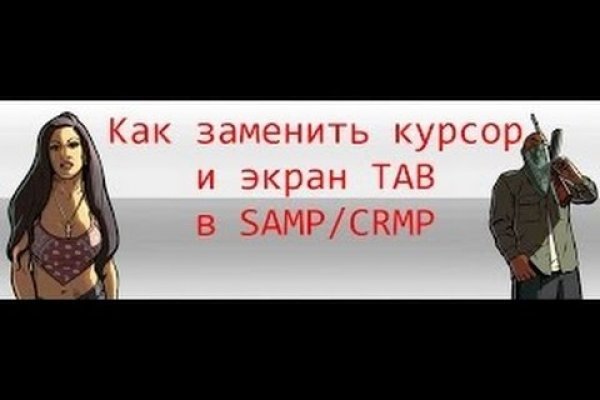 Кракен оригинальная ссылка для тор