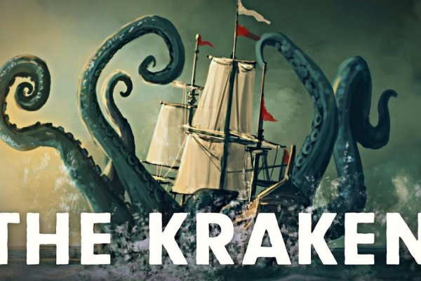 Kraken ссылка tg