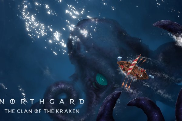 Kraken магазин