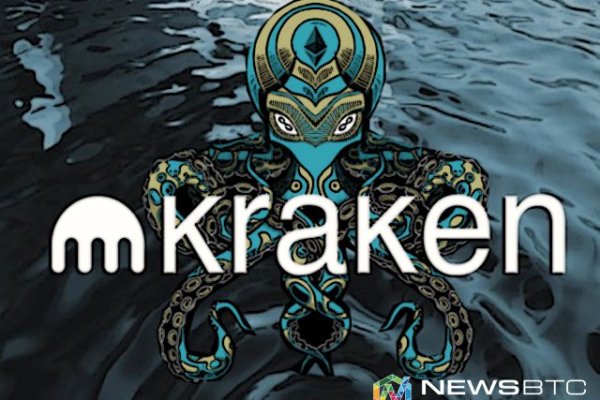 Kraken официальное зеркало kraken dark link