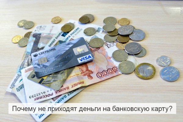 Кракен что продается