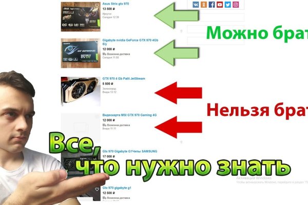 Kraken ссылка на сайт тор