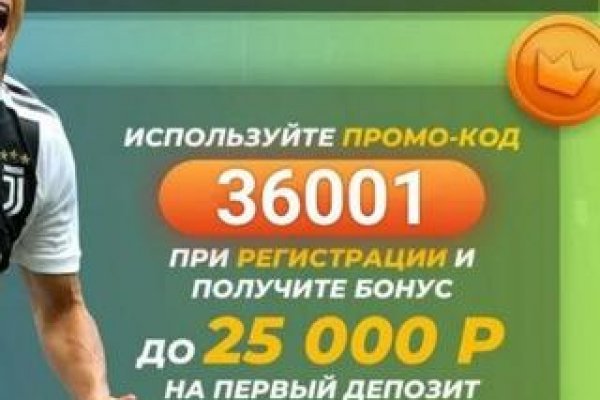 Кракен картель