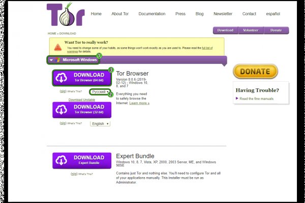 Ссылка на кракен тор браузер