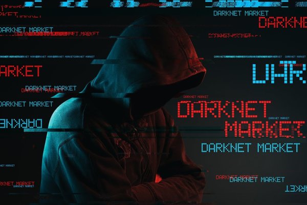 Купить героин в москве