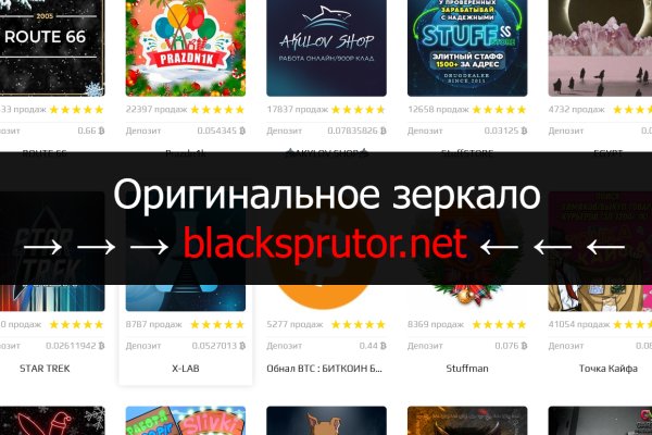 Кракен даркнет store kraken dark link