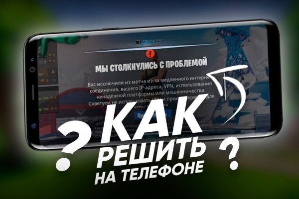 Кракен даркнет kraken link24 info