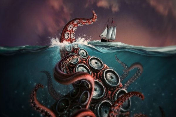 Kraken