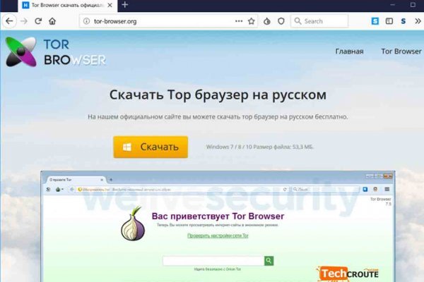 Кракен ссылки krakenwebs org