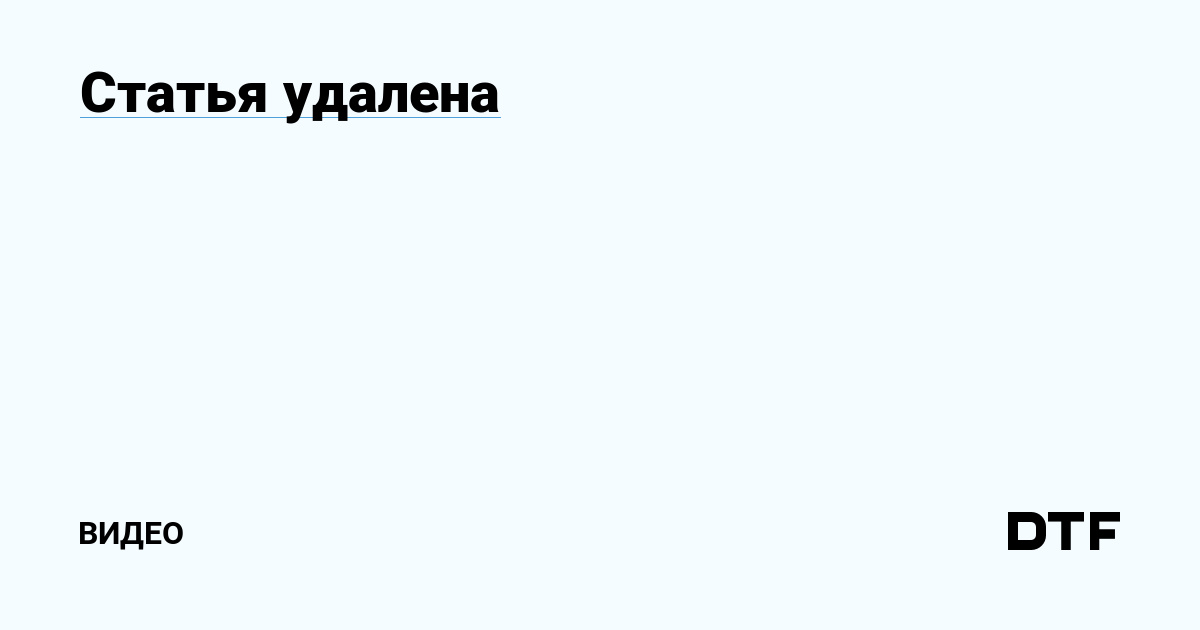 Восстановить доступ к кракену