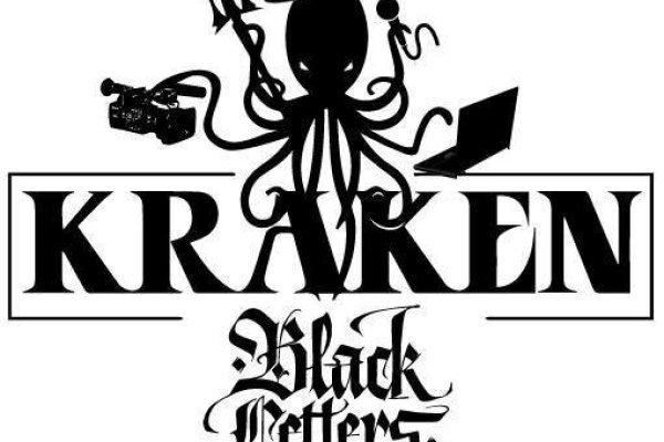 Сайт kraken тор